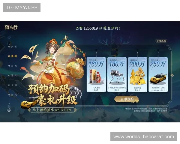 2025年最值得一试的3D策略手游推荐，带你领略全新游戏体验