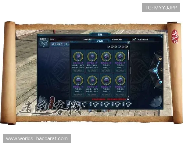 打游戏时心率超过120应服用哪些药物或采取哪些措施来调节健康