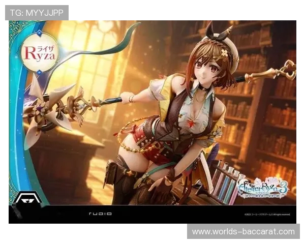 《莱莎的炼金工房3全新周边产品大揭秘 精美手办与限定商品一网打尽》 《莱莎的炼金工房3全新周边产品大揭秘 精美手办与限定商品一网打尽》