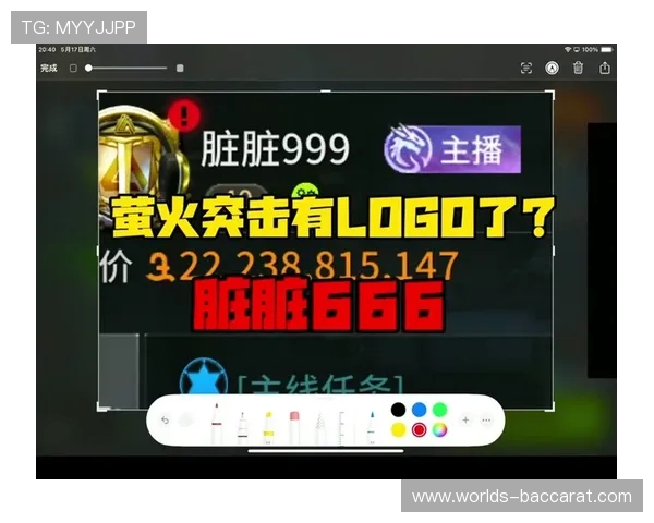 2024抖音年度游戏主播排行榜出炉 谁是最强的游戏直播达人 2024抖音年度游戏主播排行榜出炉 谁是最强的游戏直播达人