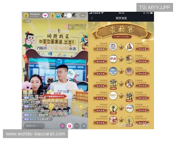 抖音直播掼蛋游戏怎么玩技巧分享让你轻松上手提高胜率