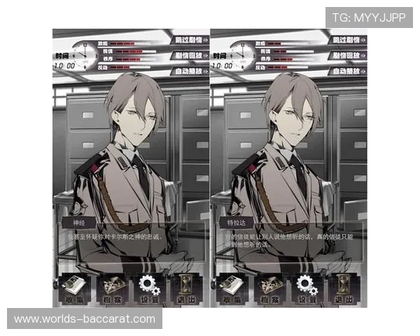 人生理想与三观碰撞中的游戏探索与思考之旅 人生理想与三观碰撞中的游戏探索与思考之旅