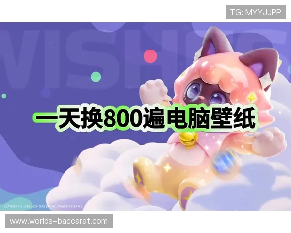 元梦之星游戏新手指南详细讲解如何快速进入并开始畅玩 元梦之星游戏新手指南详细讲解如何快速进入并开始畅玩